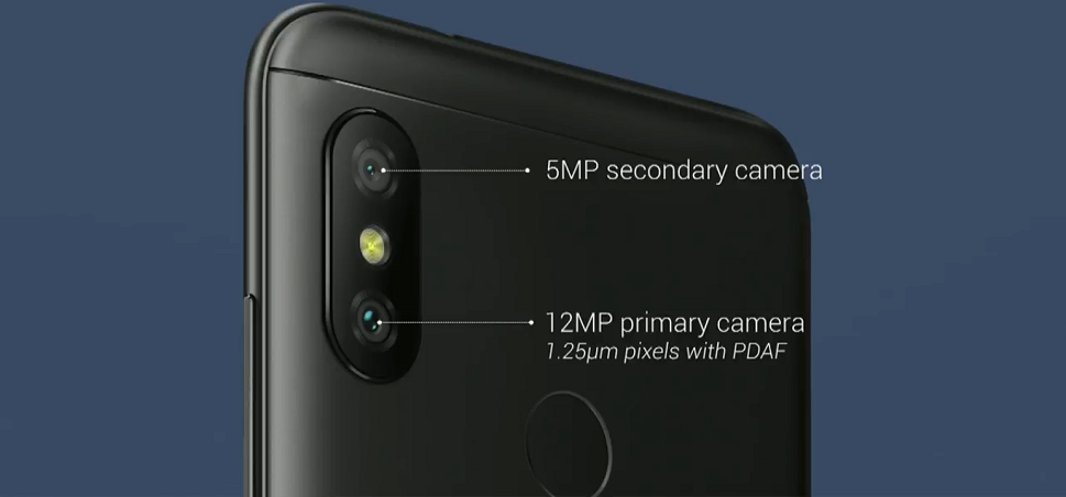 двойная камера 