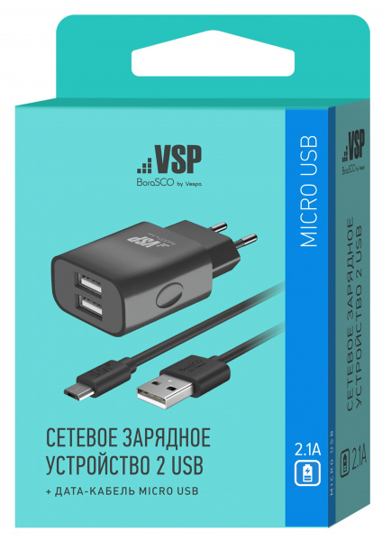 СЗУ адаптер 2 USB 2.1A + Дата-кабель Micro USB 2А (100 см) черный, BoraSCO фото 1