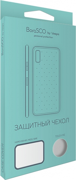 Чехол для смартфона Xiaomi Redmi 7 прозрачный, BoraSCO фото 1