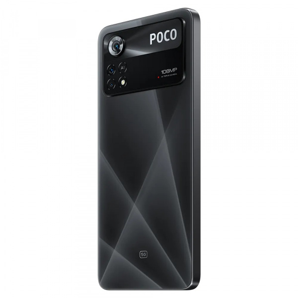Смартфон Poco X4 Pro 5G 8/256Gb Black (Лазерный черный) Global Version фото 3