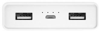 Внешний аккумулятор Xiaomi Mi Power Bank 20000, белый фото 3