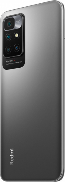 Смартфон Xiaomi Redmi 10 2022 4/128Gb (NFC) Серый карбон RU фото 6