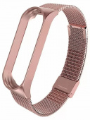 Ремешок сетчатый металлический с застежкой для Mi Band 5, розовое золото - фото