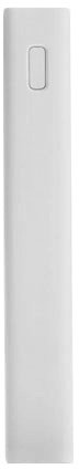Внешний аккумулятор Xiaomi Mi Power Bank 20000, белый фото 2