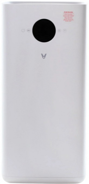 Очиститель воздуха Viomi Smart Air Purifier Pro VXKJ03 фото 3
