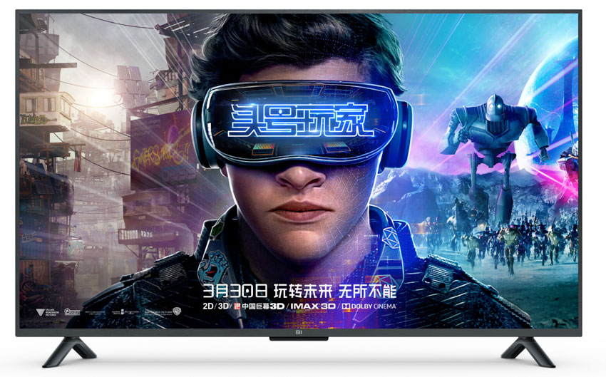 Телевизор Xiaomi Mi TV 4S, 43" фото 1