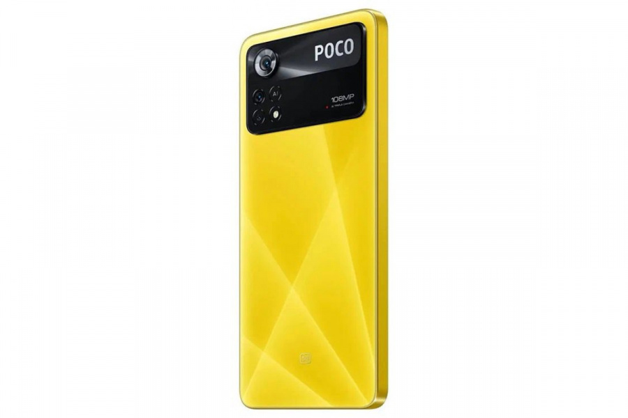 Смартфон Poco X4 Pro 5G 6/128Gb Желтый RU фото 4